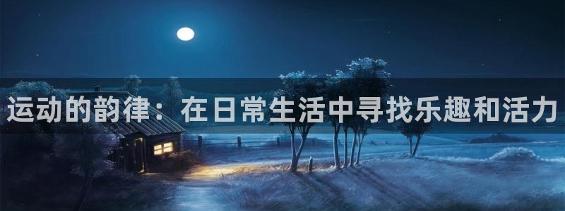 vsport体育官网下载招商电话是多少