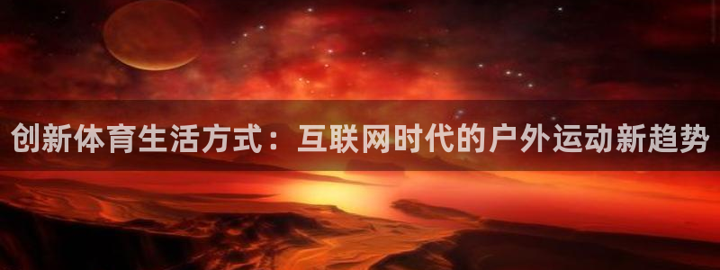vsport体育官网下载招商电话是多少啊