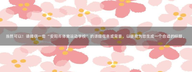 vsport体育官网下载招商电话号码是多少啊