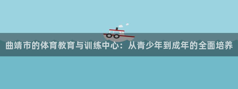 vsport体育官方正版app娱乐是那个系列的台子