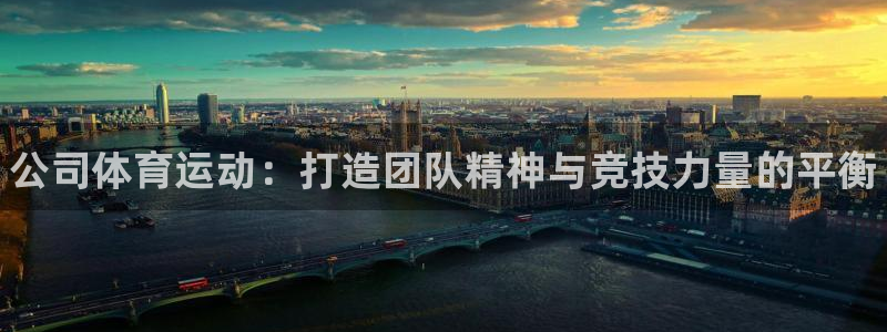 vsport体育官网下载娱乐
