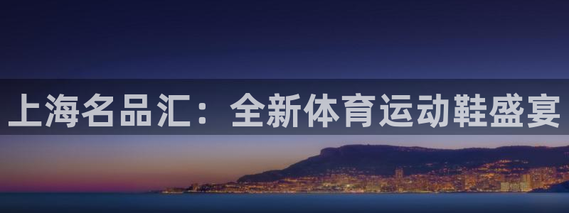 vsport体育官方正版app五金厂